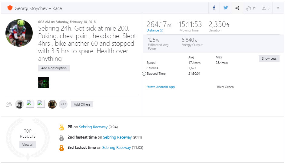 2-15-2018 7-13-12 PM